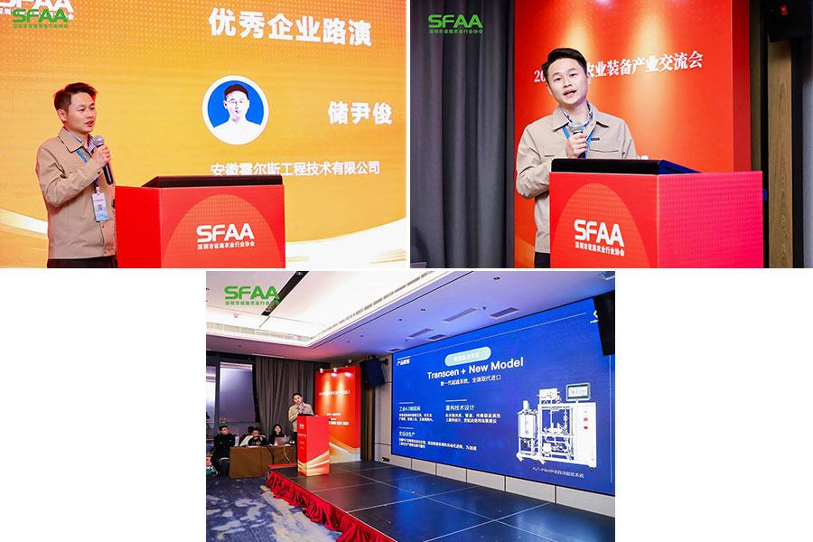 赢多多主题演讲 赢多多主题演讲