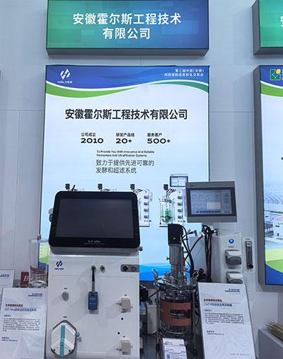 赢多多展品 赢多多展品